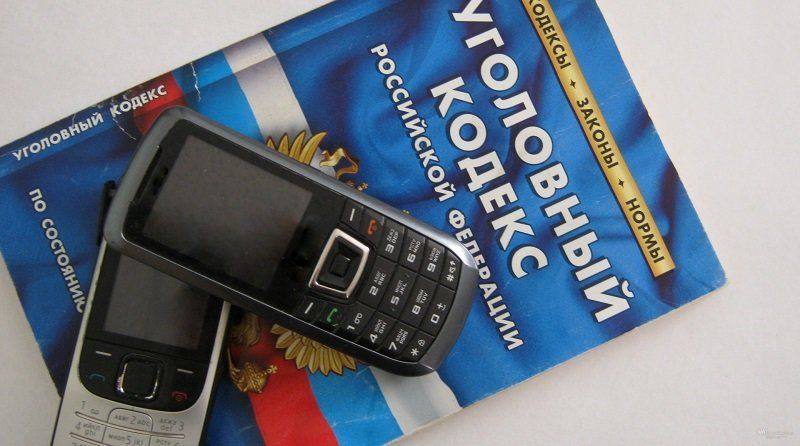 Телефонные мошенники обманули петрозаводчан на 11 миллионов рублей