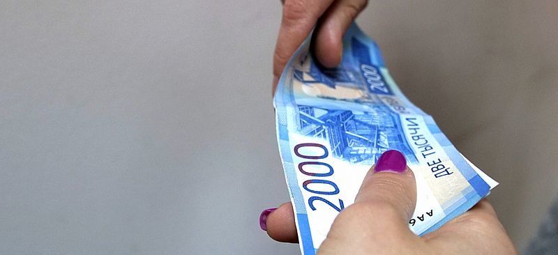 Максимальная ставка по вкладам в рублях изменилась в России