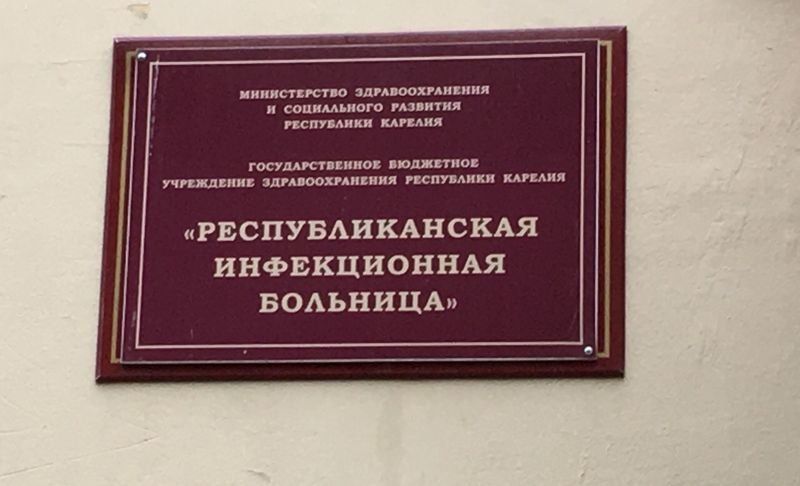 В Карелии растет число граждан, находящихся на карантине по коронавирусу