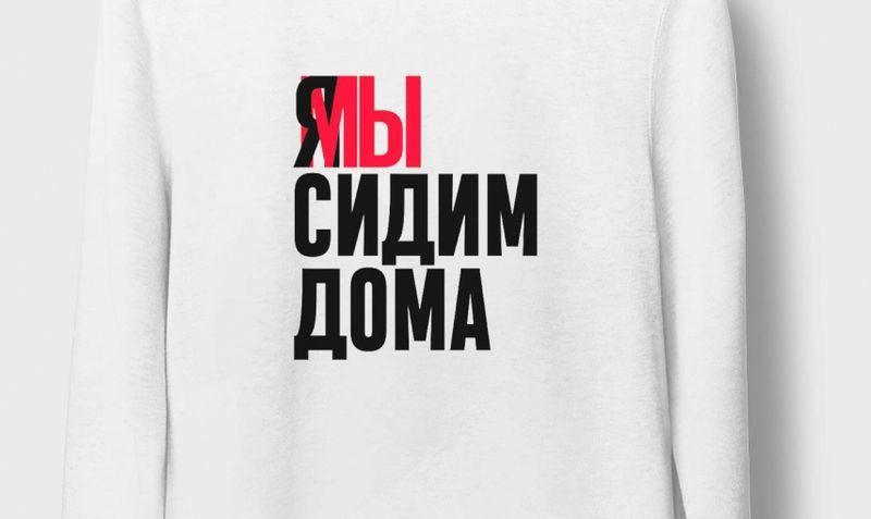 Доберемся до каждого. Глава Карелии пожаловался, что многие прибывшие не соблюдают карантин