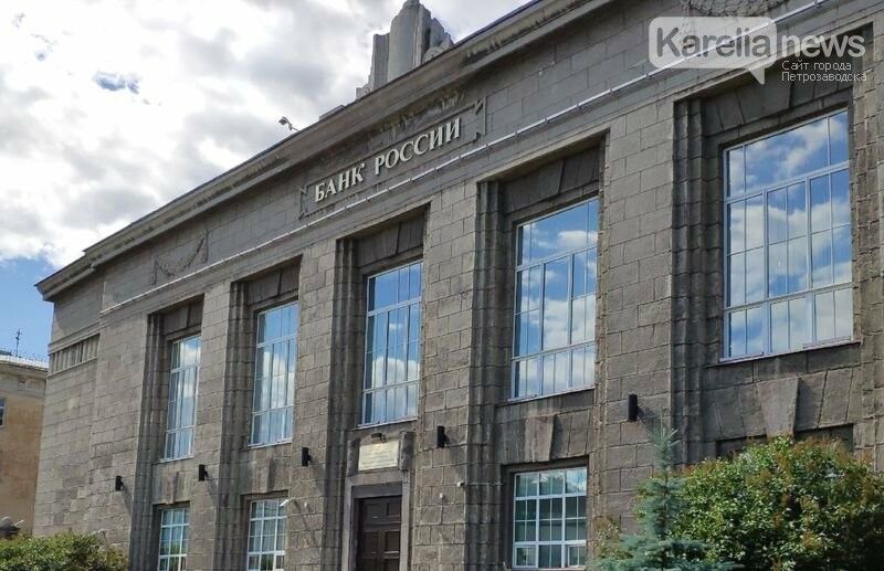 После президентских«мер поддержки» россияне кинулись закрывать вклады