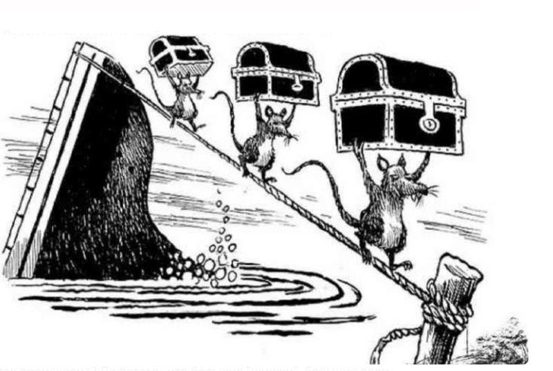 Крысы бегут с корабля. Сразу четыре губернатора подали в отставку