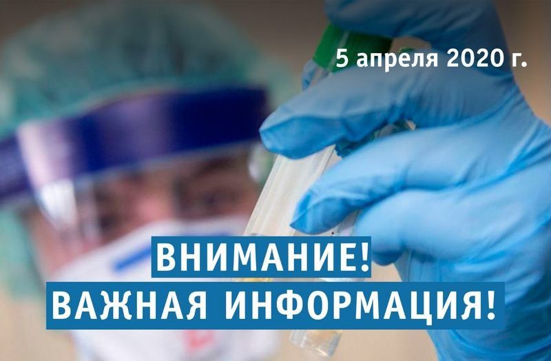 Первую «условно» заболевшую коронавирусом в Карелии выписали