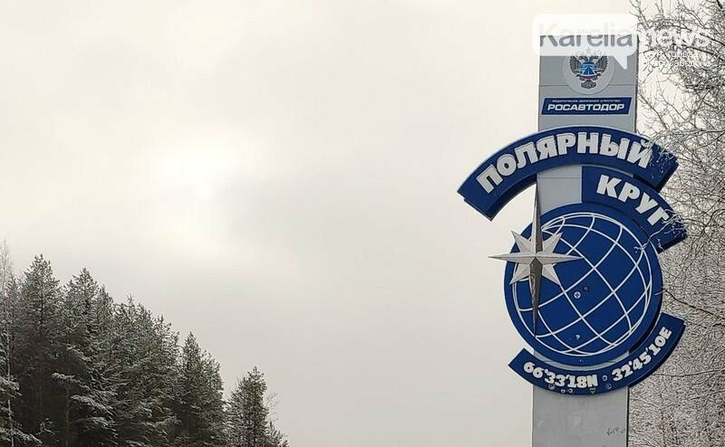 В соседней с Карелией Мурманской области первая смерть от коронавируса и закрытие еще трех городов