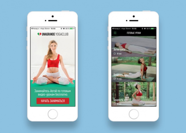 10 бесплатных приложений для занятий спортом дома 10 бесплатных приложений для занятий спортом дома