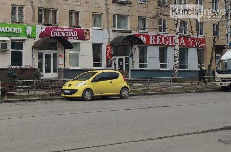 Начался прием заявлений на частичное возмещение затрат на выплату зарплаты