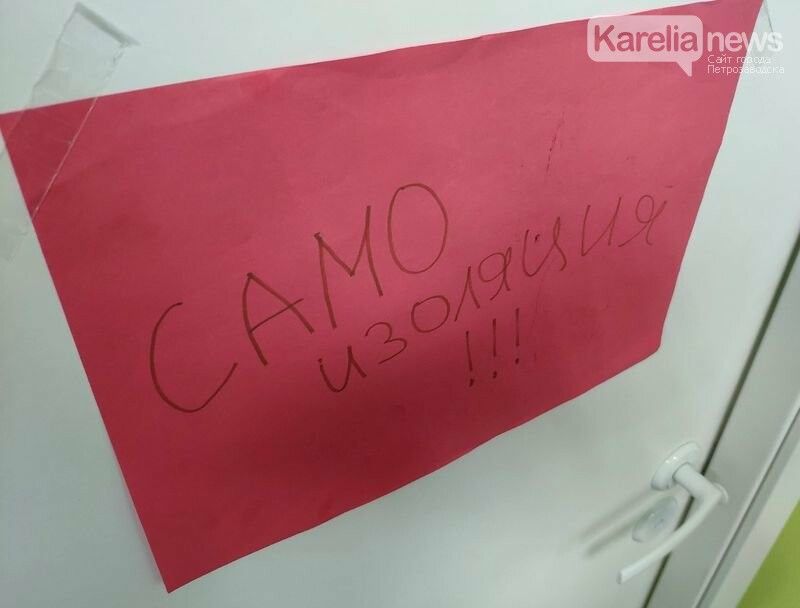 Семья, которую три недели искали следователи, нашлась дома