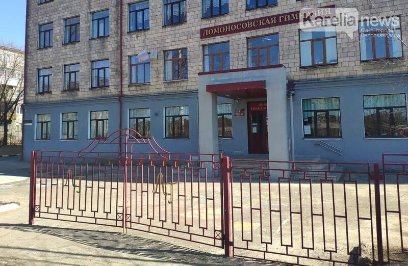 Летние каникулы для младших школьников Карелии начнутся с 1 мая