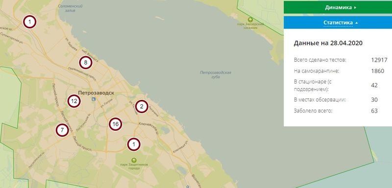 Названы районы Петрозаводска, где выявлены больные коронавирусом