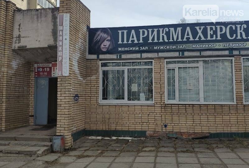 Красота за маской и щитком. Сегодня в Карелии возобновляют работу парикмахерские