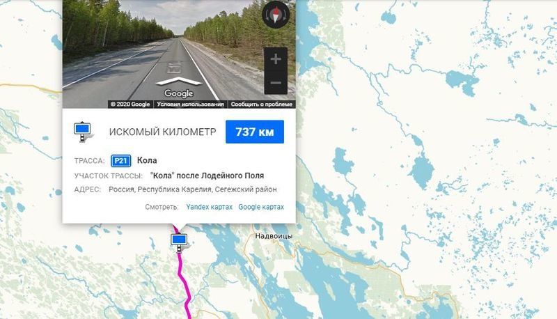 В ГИБДД назвали самые аварийно-опасные участки федеральных дорог Карелии