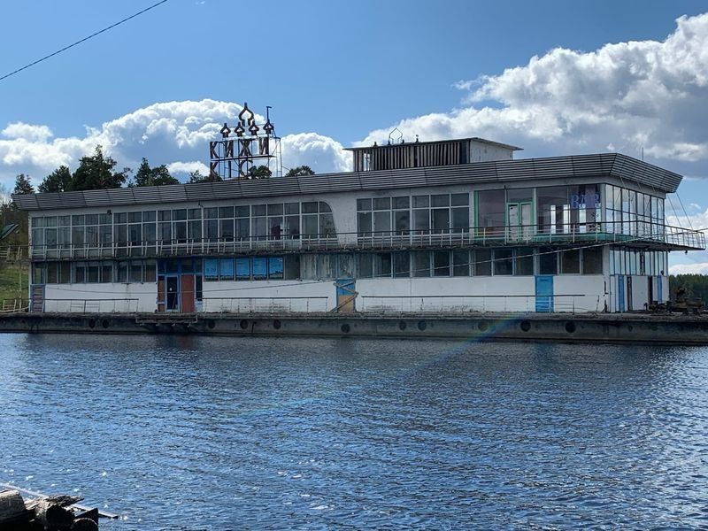 Бывший плавучий ресторан с острова «Кижи» выставлен на торги