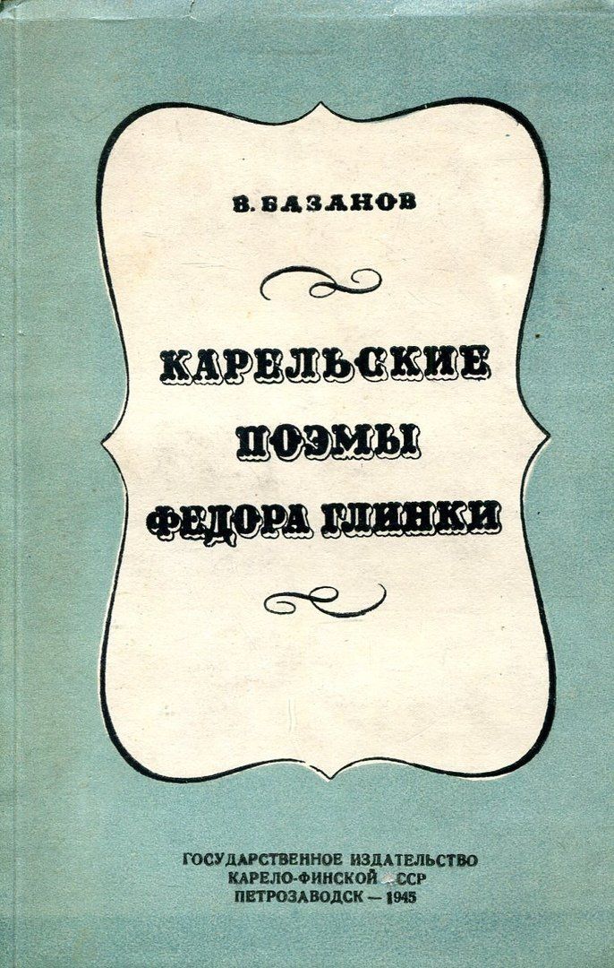 2795256-4_0.jpg