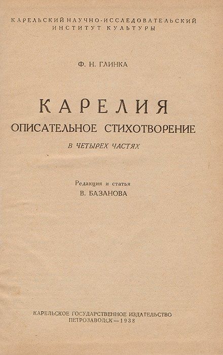 2795256-4_1.jpg