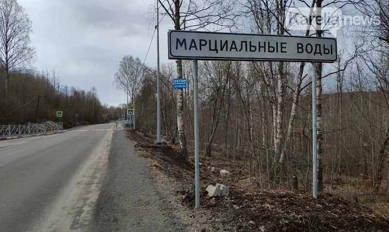 В отношении директора санатория «Дворцы» возбуждено уголовное дело