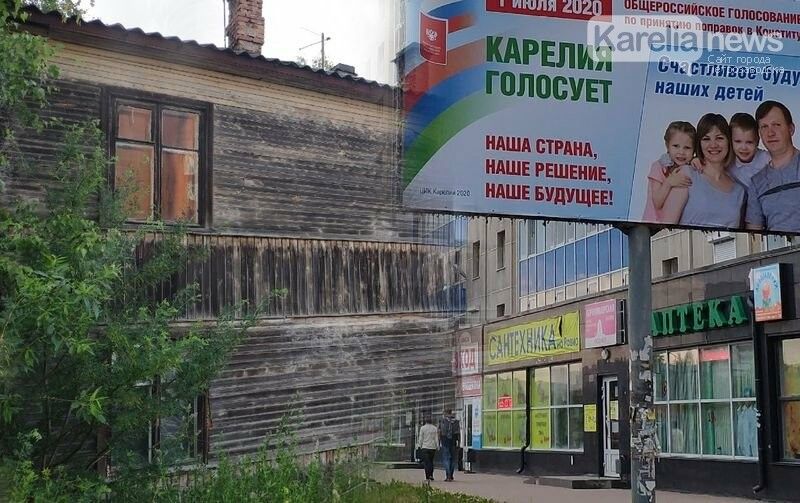 Наша страна, наше будущее, которое мы заслужили и выбрали. Блог главного редактора