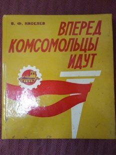 2805351-32_0.jpg