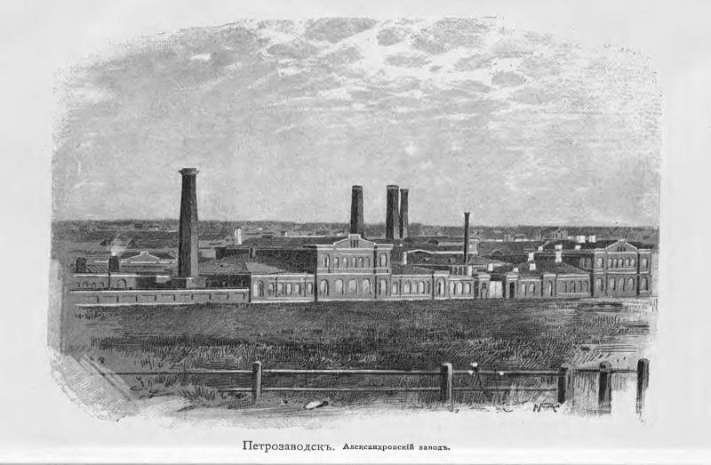 Пушки, пионервожатая, архитектор и Карелия айскрим — 9 июля в истории Карелии