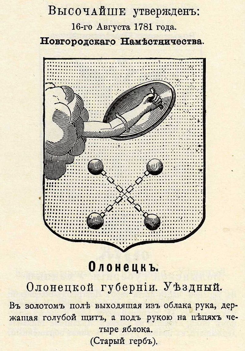 2816638-12_0.jpg