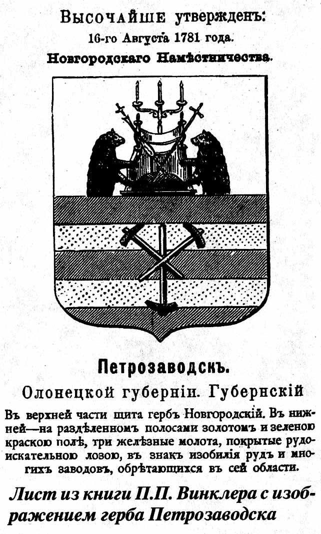 2816638-12_1.jpg