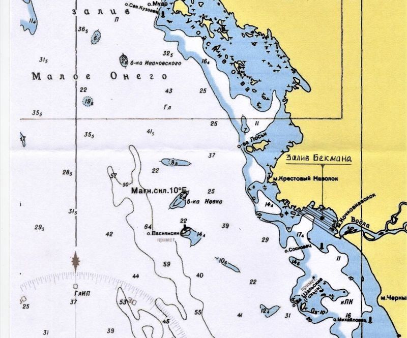 Именем моряка и изобретателя Бекмана назван залив в Онежском озере
