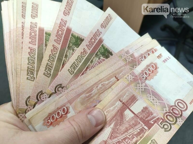 Средняя зарплата в Карелии за полгода упала до 50 тысяч