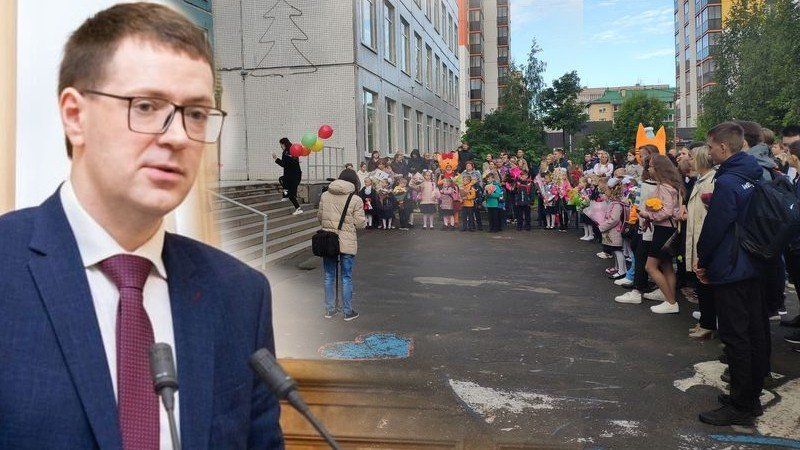 Министр образования Карелии ответил на вопрос о введении «дистанционки» в школах с конца сентября