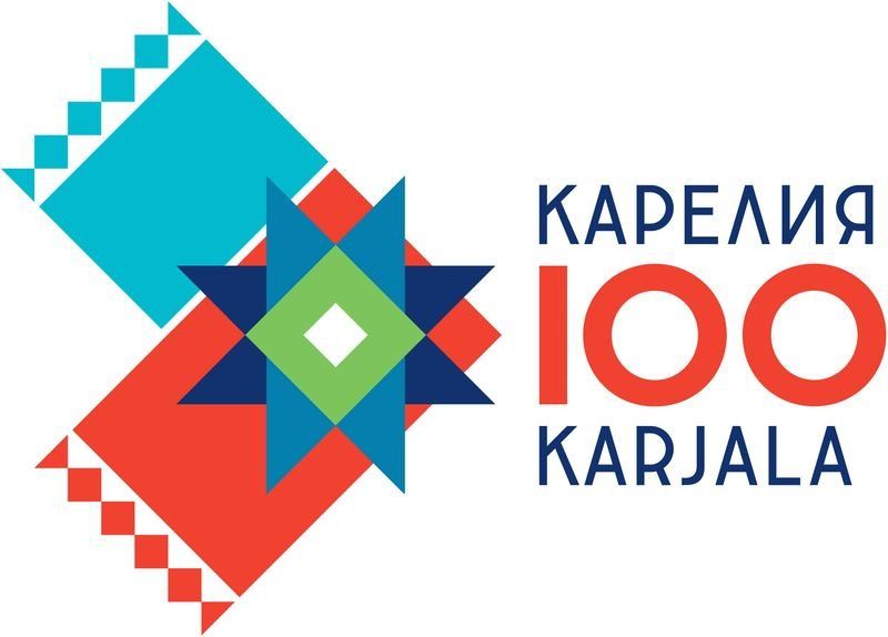Госкомиссия по подготовке к 100-летию Карелии подводит итоги
