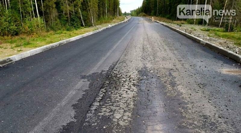 Новая дорога на Кижи частично покрылась трещинами