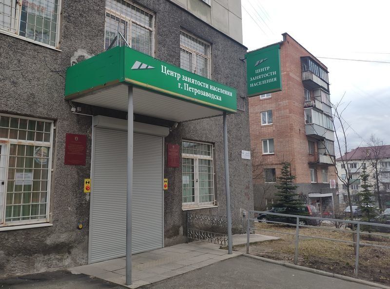 Сайт вакансий назвал самые высокооплачиваемые предложения работы в Карелии