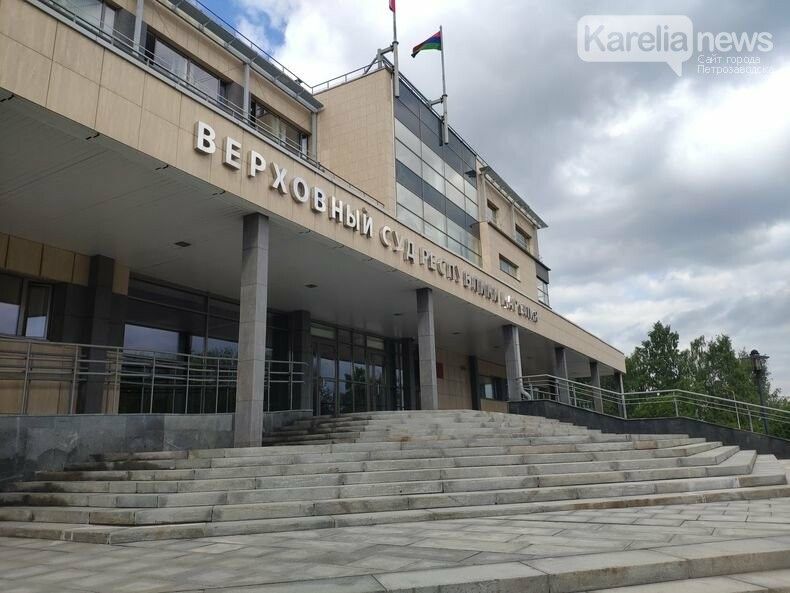 Верховный суд сегодня не вынес приговор историку Дмитриеву, заседание снова отложили