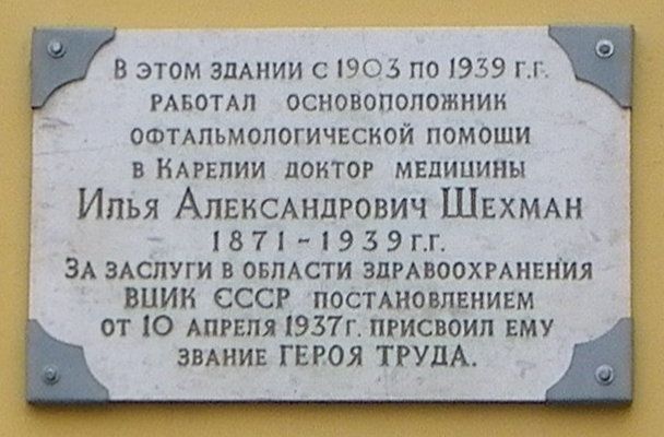 2908843-17_1.jpg