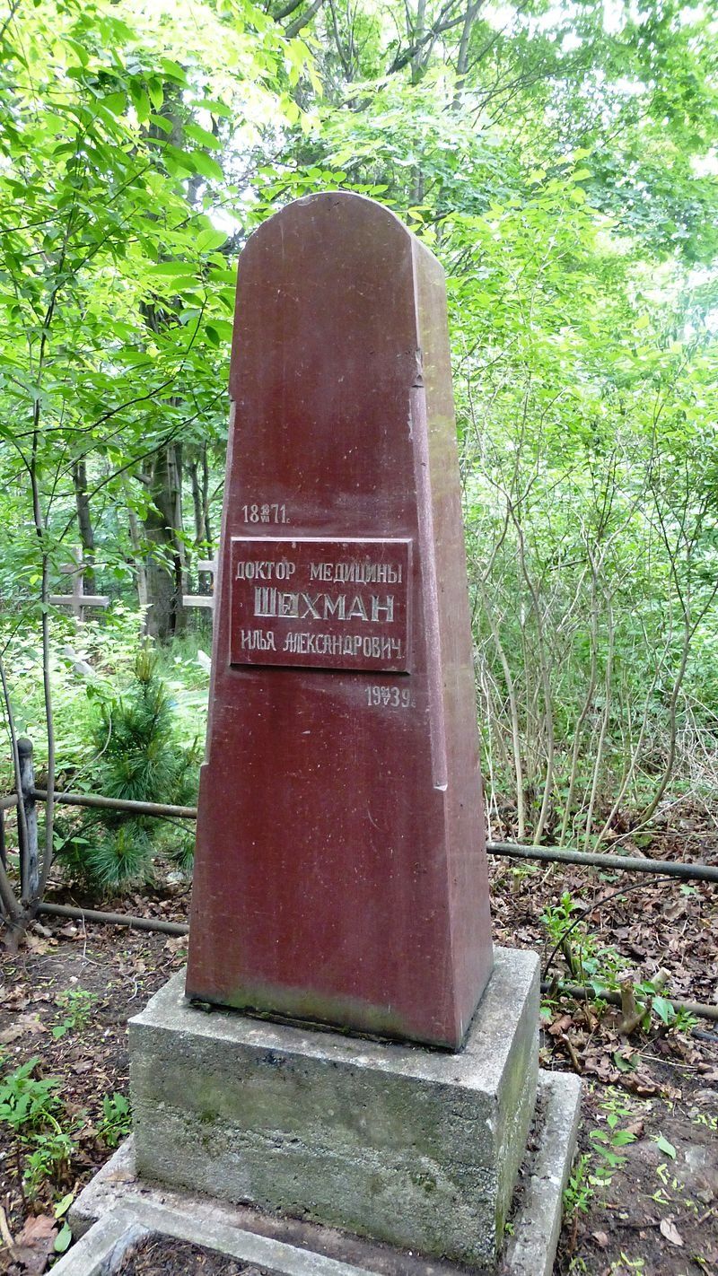 2908843-17_2.jpg