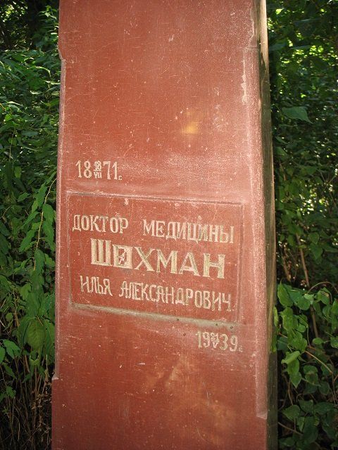 2908843-17_3.jpg