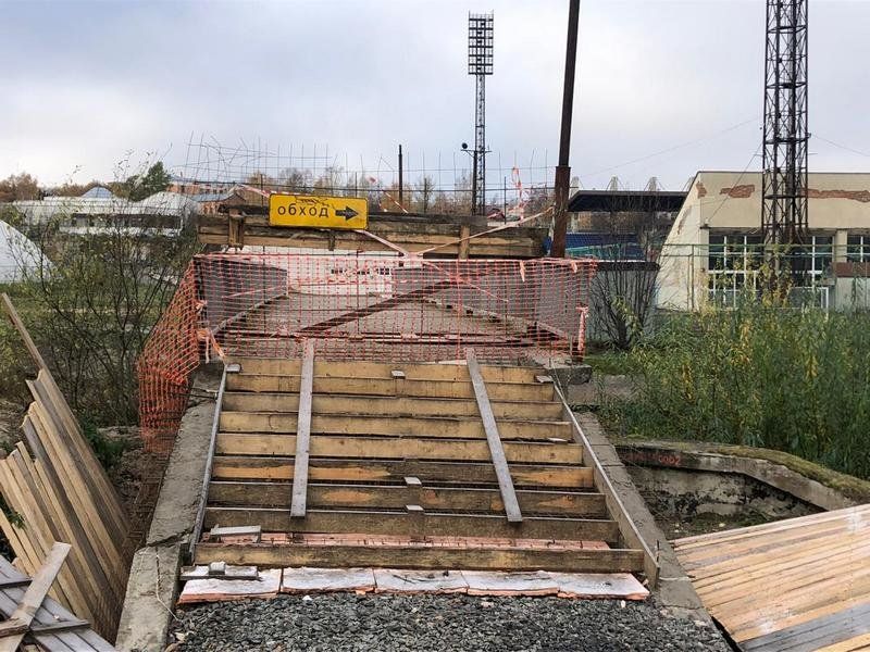 Мэрия оштрафует подрядчика, не перекрывшего аварийный мост у «Спартака»