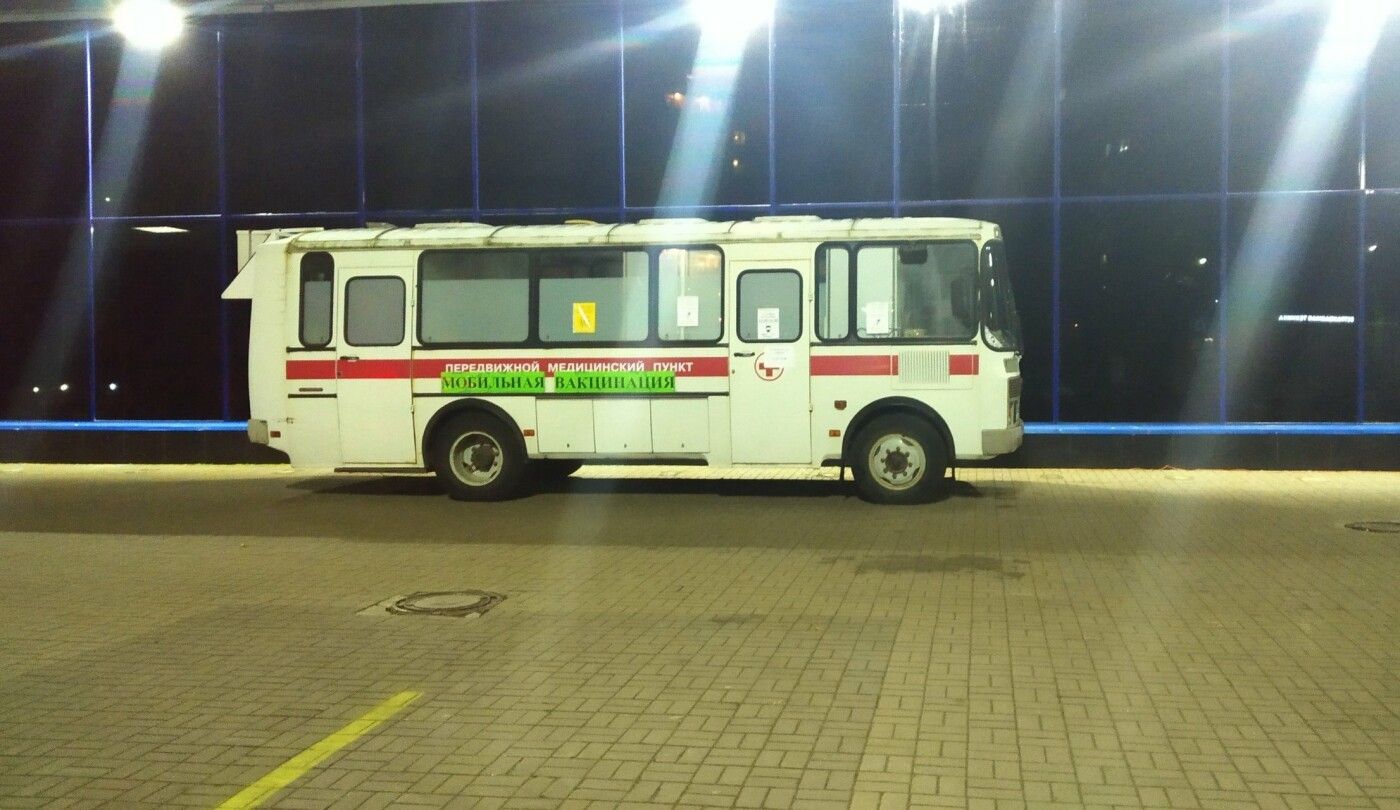 Петрозаводчанам предлагают сделать бесплатную прививку у «Ленты»