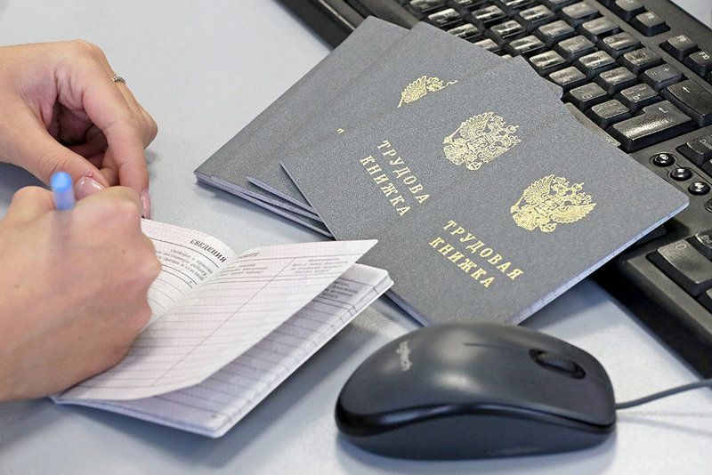 В Петрозаводске оштрафовали фирму, принявшую на работу экс-чиновницу