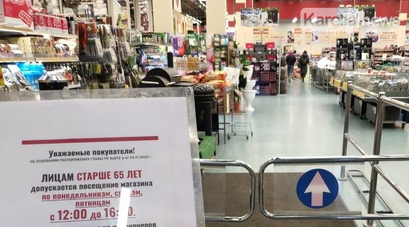 Глава Карелии объяснил, почему разрешил пенсионерам посещать магазины только днем