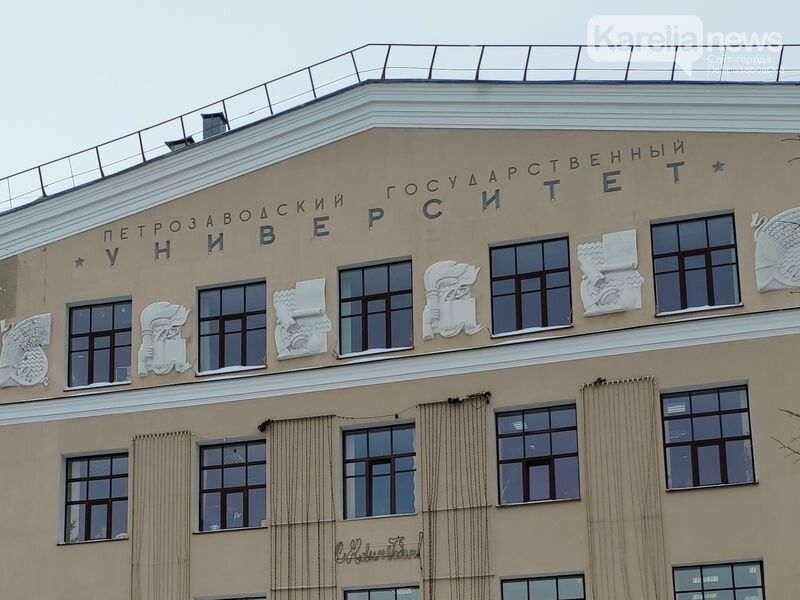 Уйдут ли карельские вузы на дистант вслед за московскими и петербургскими. Спросили в ПетрГУ и Минобразования