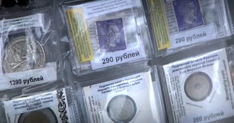 Карельская патриотическая организация продает марки с портретом Гитлера