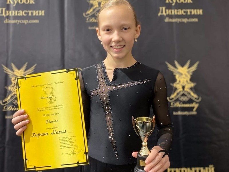Петрозаводская фигуристка стала первой на соревнованиях в Санкт-Петербурге