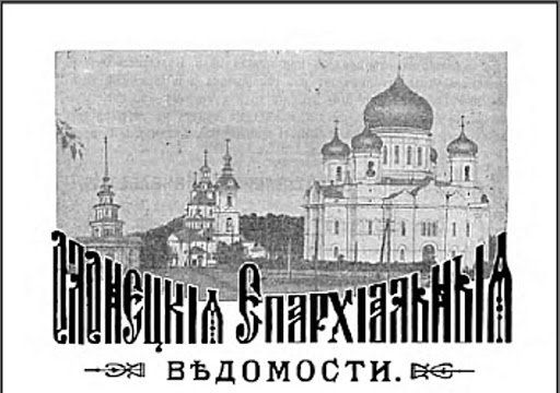 Хормейстер, актриса, Чупа и Варкаус — 13 августа в истории Карелии