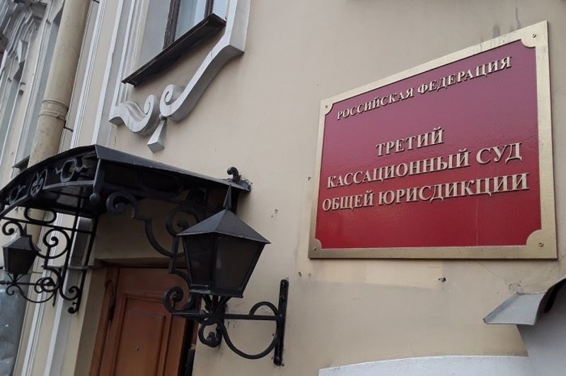 16 февраля суд в Санкт-Петербурге может отменить жесткий приговор историку Юрию Дмитриеву