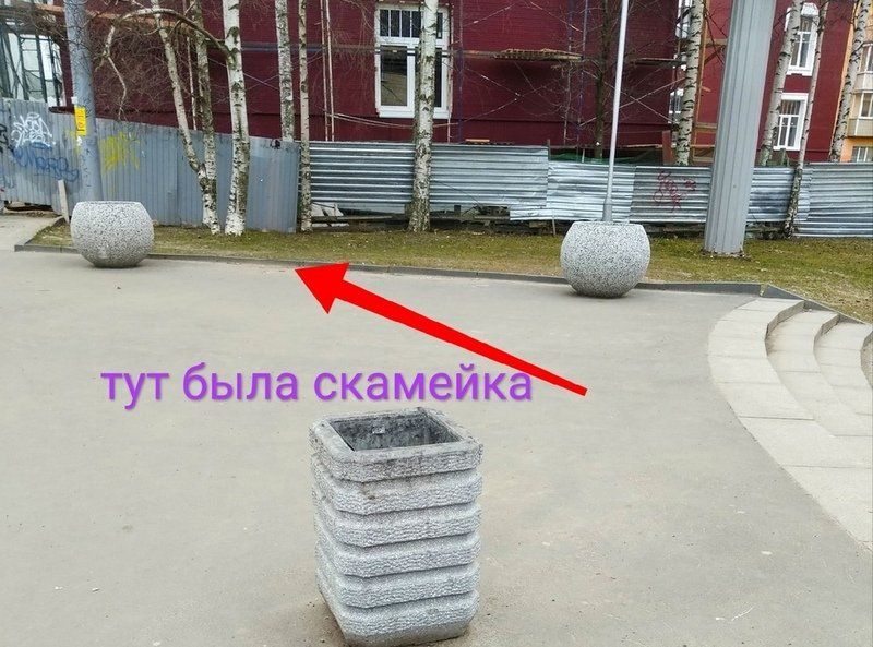 Петрозаводчане просят вернуть скамейки на Студенческий бульвар