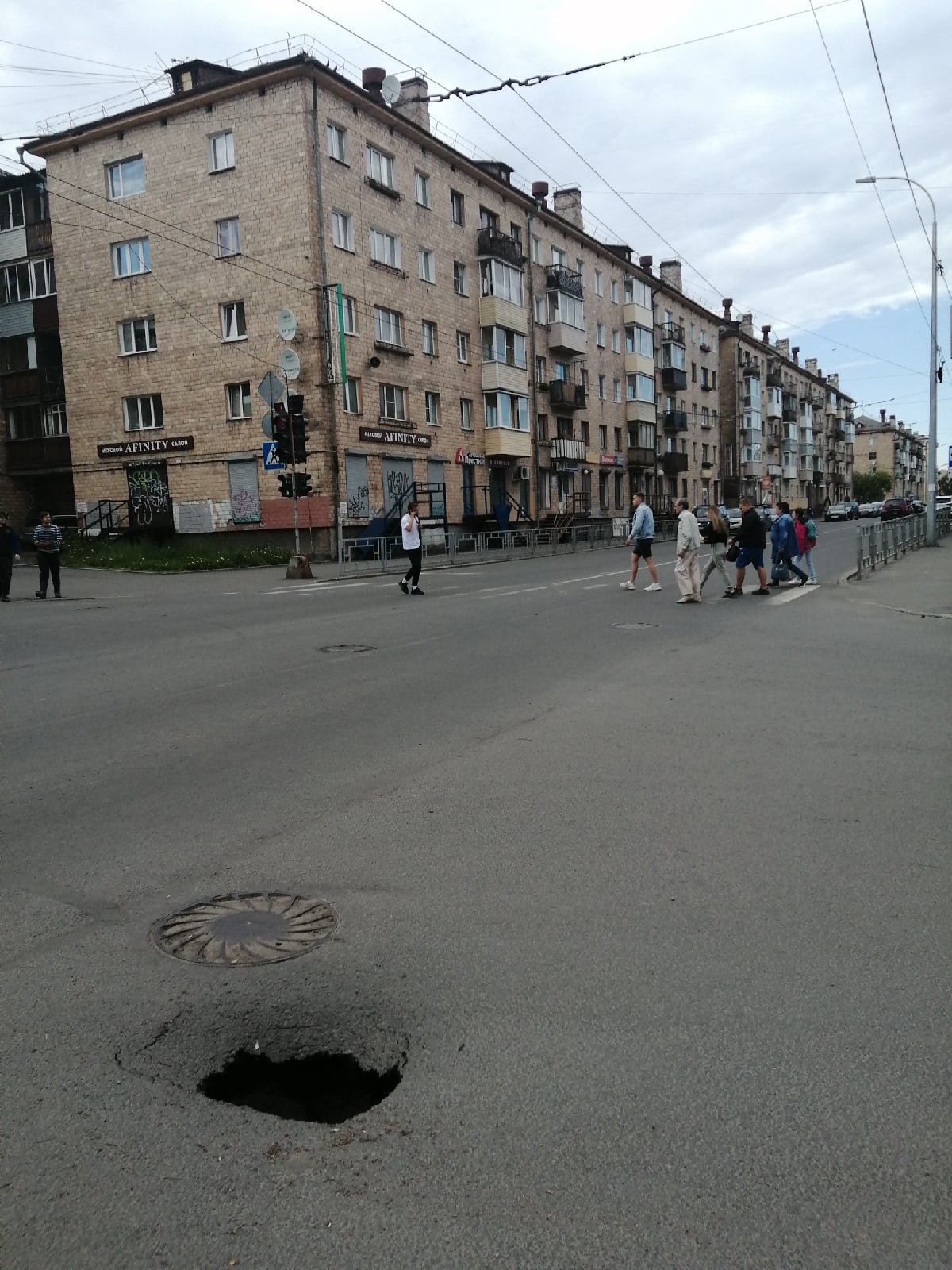 Фото: https://vk.com/dtpptz