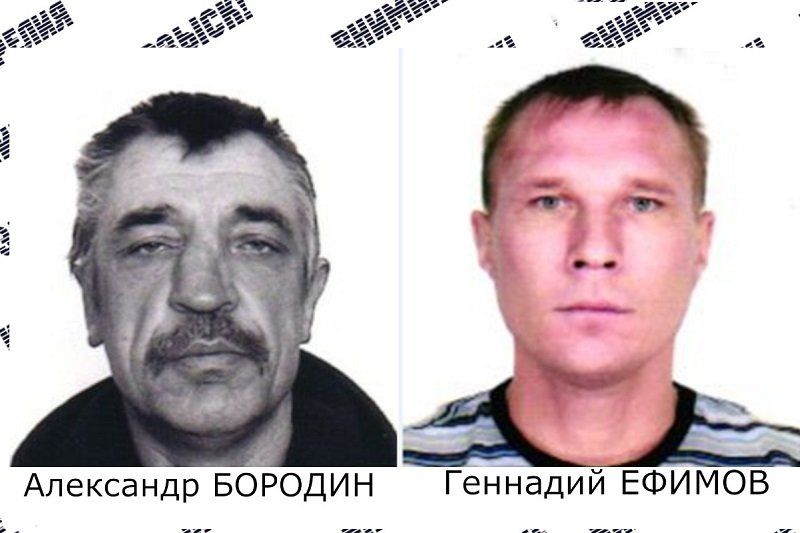 Полиция Пряжинского района разыскивает двух пропавших мужчин