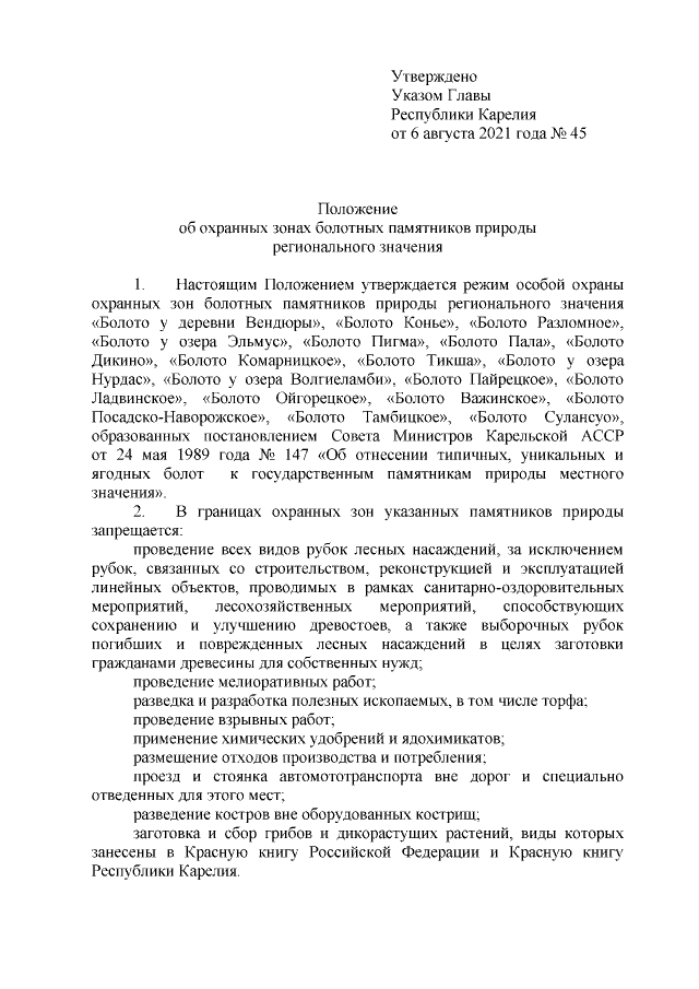 3181912-5_0.png