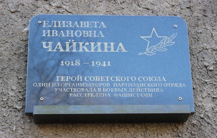 3190250-13_0.jpg