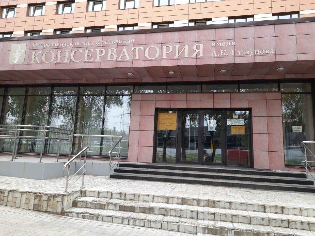 3193128-40_0.jpg