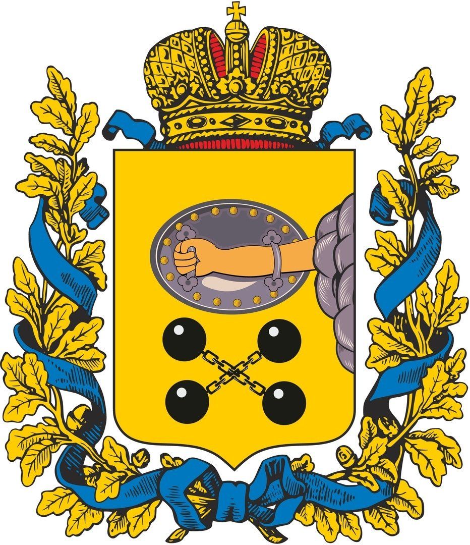3198990-2_0.jpg